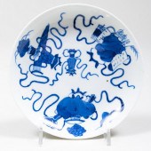 GROUP OF CHINESE PORCELAIN DIS
