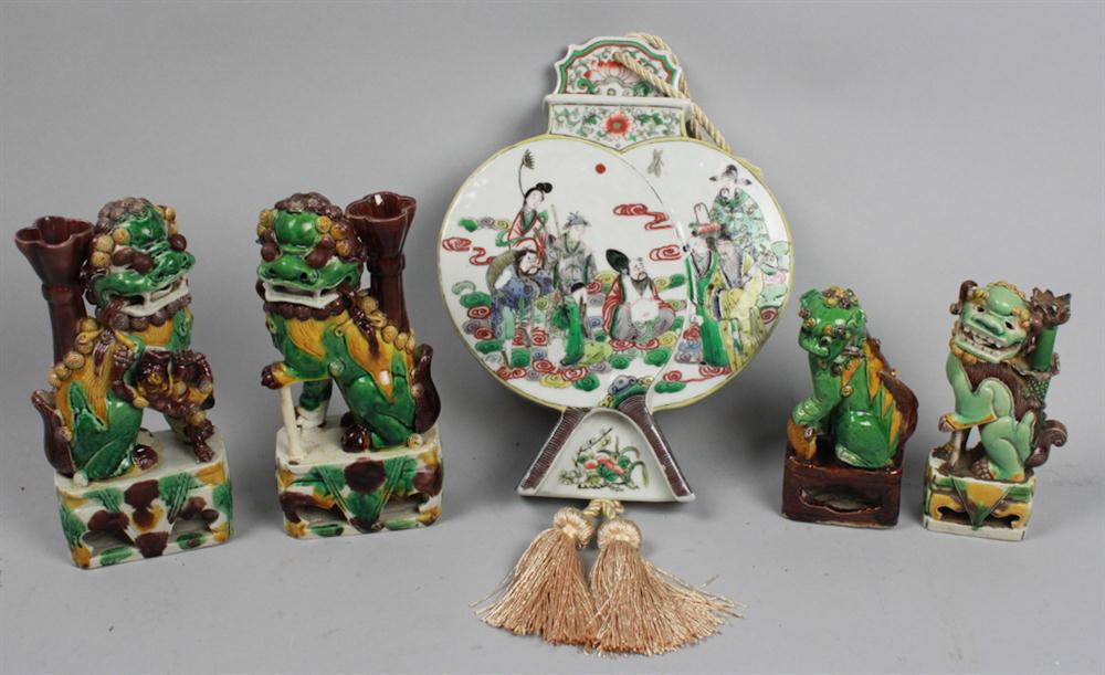 GROUP OF CHINESE PORCELAIN QING