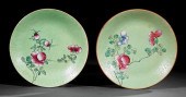 GROUP OF CHINESE PORCELAINGrou
