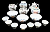 GROUP OF CHINESE PORCELAINGrou