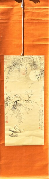 GROUP OF CHINESE SCROLLSGroup