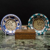 GROUP OF CHINESE TABLE ARTICLE
