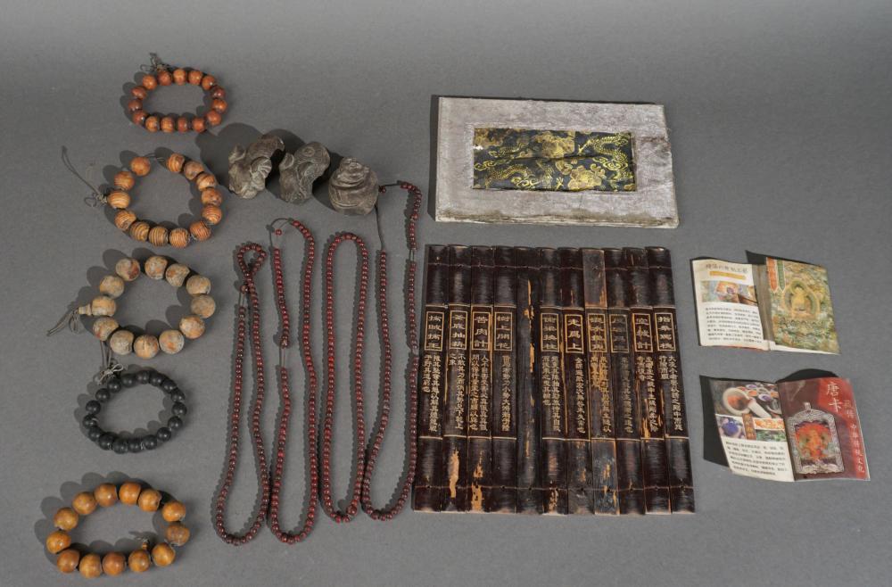 GROUP OF CHINESE WOOD BEAD