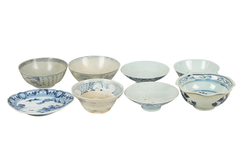 GROUP OF EIGHT CHINESE BLUE AND