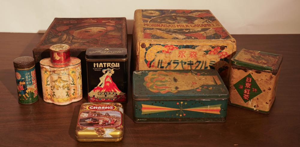 GROUP OF EIGHT JAPANESE TINSGroup