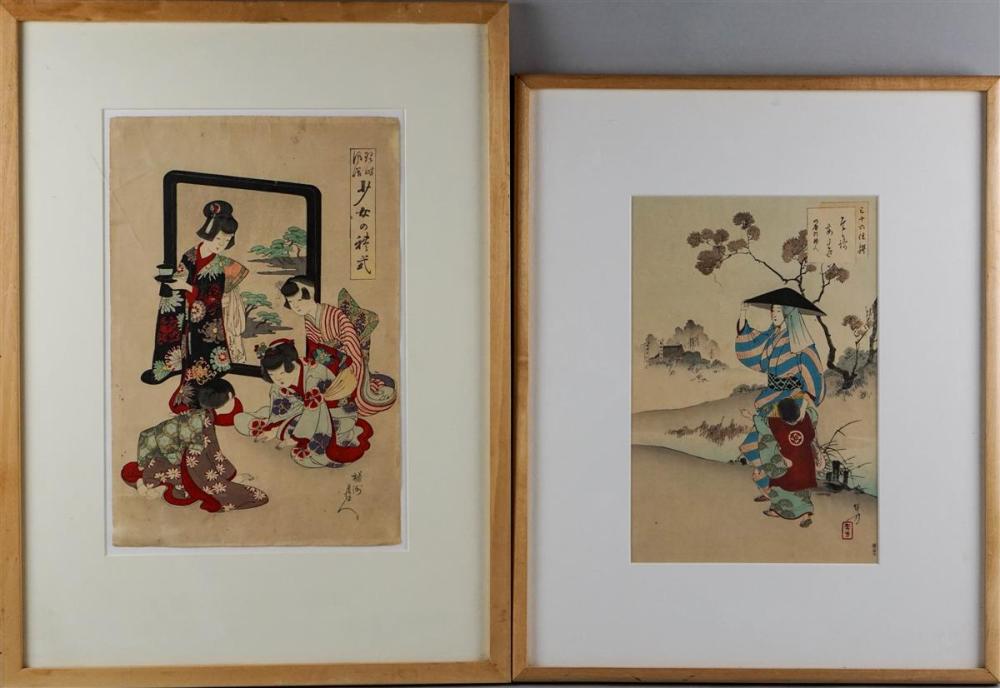 GROUP OF EIGHT JAPANESE WOODBLOCK