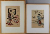 GROUP OF EIGHT JAPANESE WOODBL