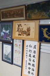 GROUP OF EIGHT MOSTLY ASIAN TH
