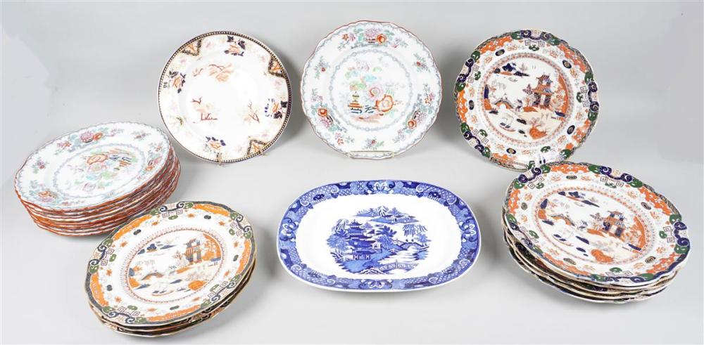 GROUP OF ENGLISH TRANSFERWARE