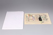 Group of five antique Japanese