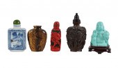 GROUP OF FIVE CHINESE MINIATUR