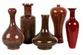 GROUP OF FIVE CHINESE PORCELAI