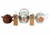 GROUP OF FIVE CHINESE TABLE AR