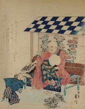 GROUP OF FIVE ECLECTIC JAPANES
