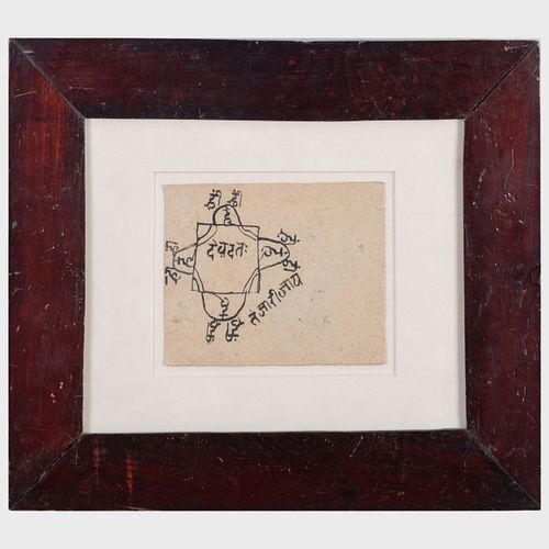 GROUP OF FIVE INDIAN TANTRIC