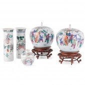 GROUP OF FIVE PORCELAIN WARES