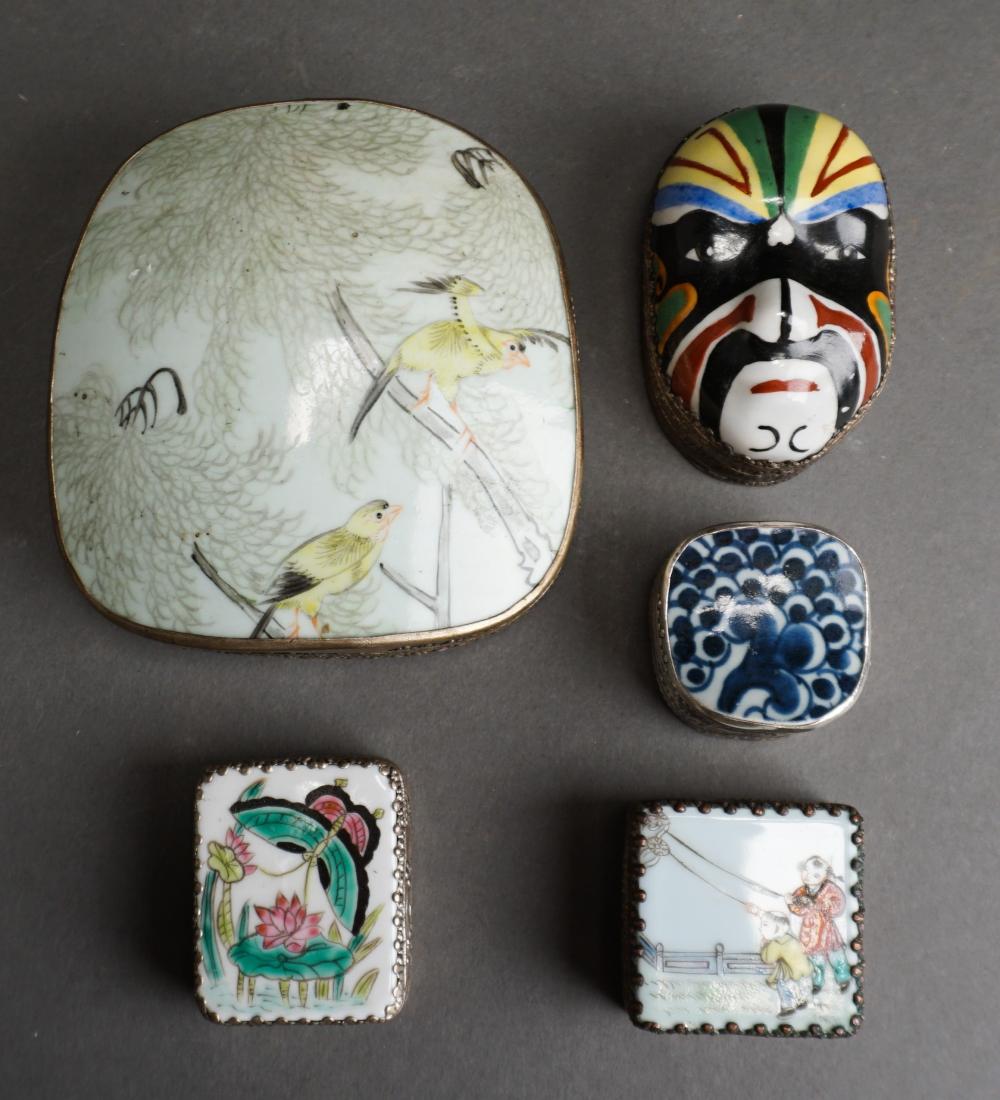 GROUP OF FIVE SILVER AND