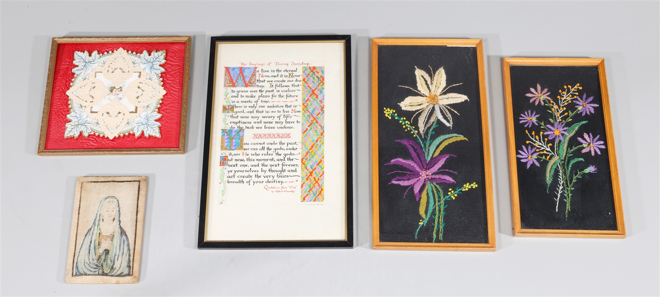 Group of five various antique