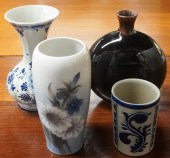 GROUP OF FOUR ASSORTED CERAMIC