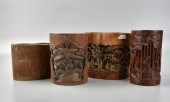 GROUP OF FOUR CHINESE BAMBOO C