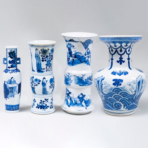 GROUP OF FOUR CHINESE BLUE AND