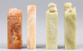 Group of four Chinese carved h