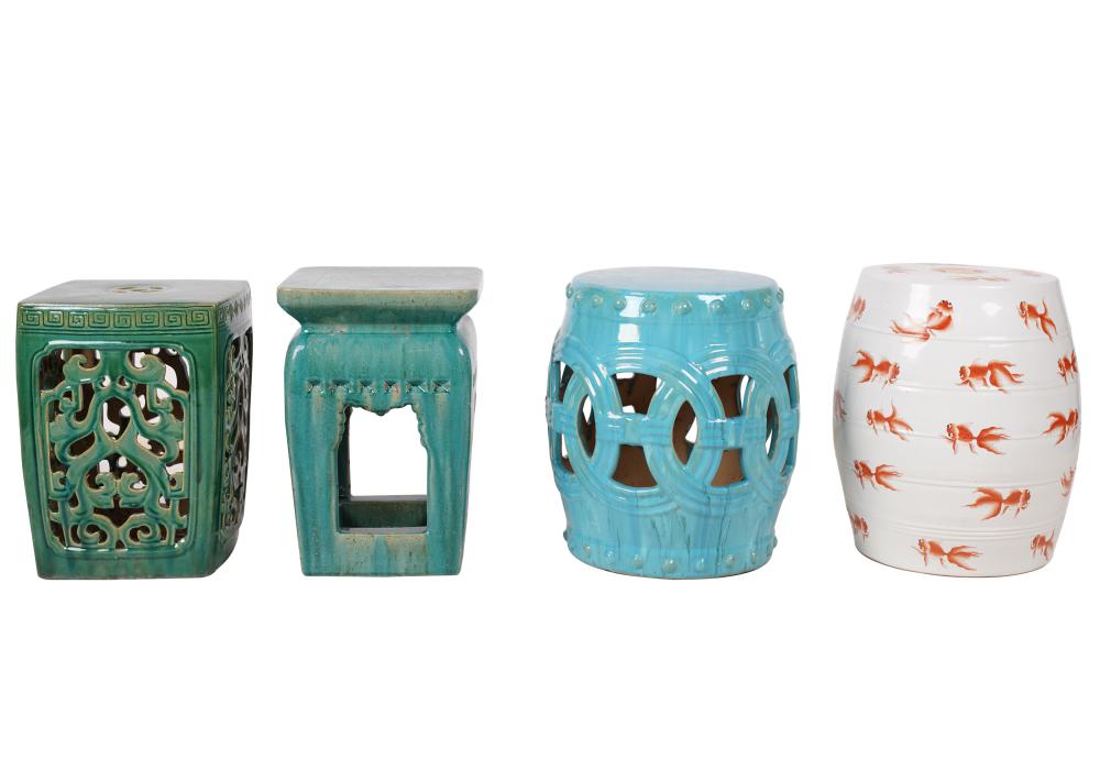 GROUP OF FOUR CHINESE CERAMIC
