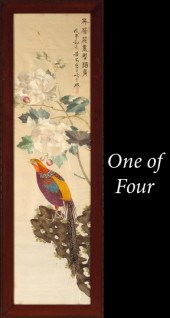 Group of Four Chinese Embroide
