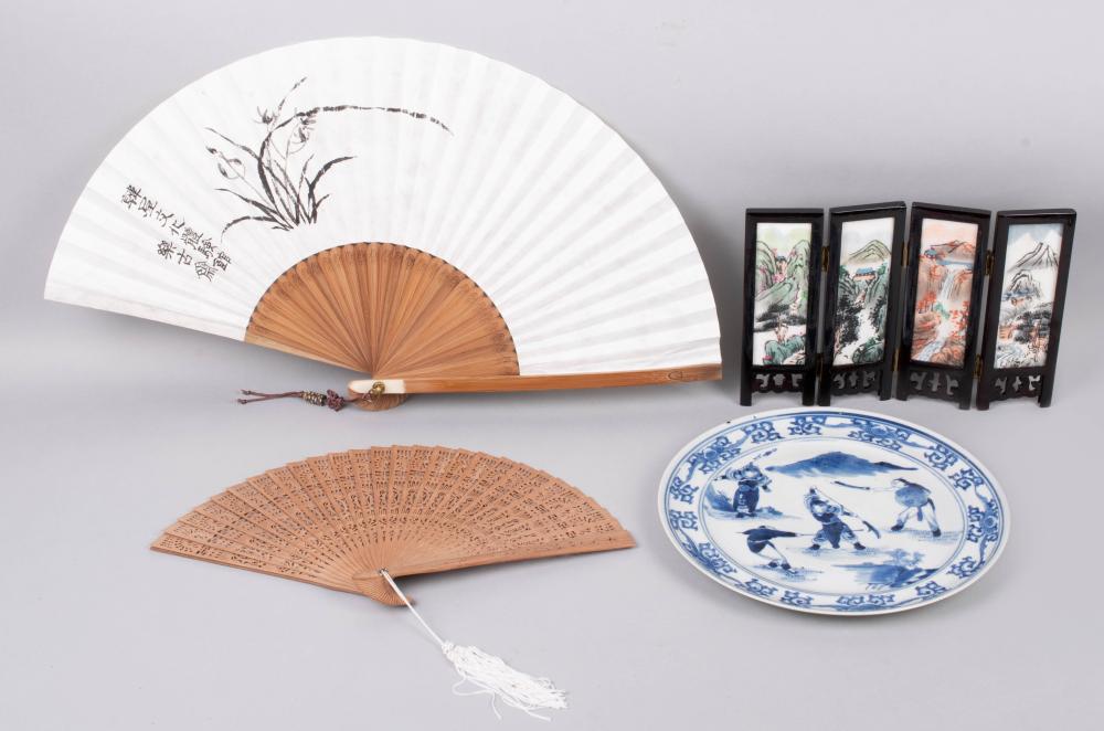 GROUP OF FOUR CHINESE ITEMS: A BLUE