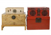 GROUP OF FOUR CHINESE LEATHER-