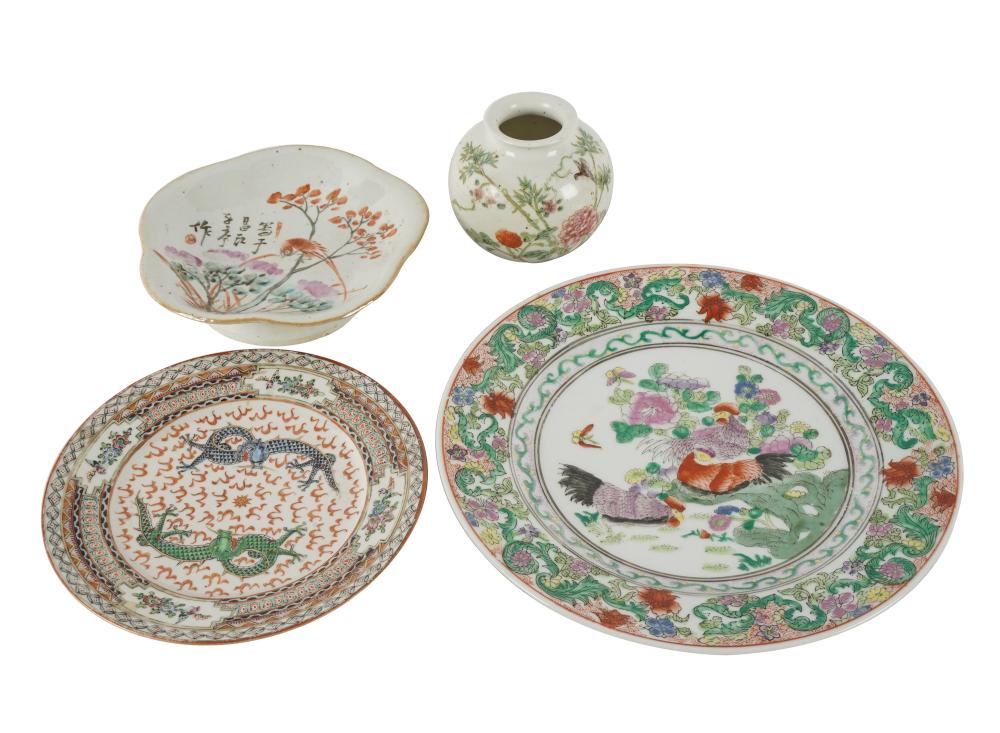 GROUP OF FOUR CHINESE PORCELAIN