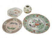 GROUP OF FOUR CHINESE PORCELAI