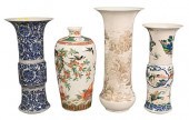 GROUP OF FOUR CHINESE PORCELAI