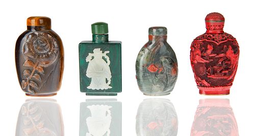 GROUP OF FOUR CHINESE STONE AND