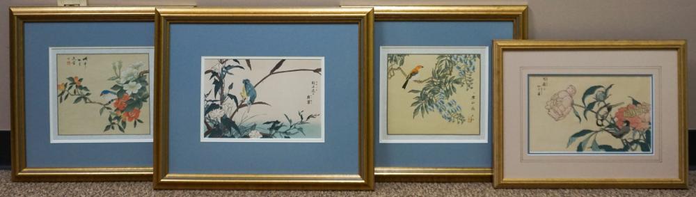 GROUP OF FOUR EAST ASIAN WORKS OF