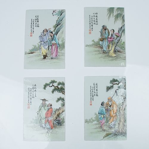 GROUP OF FOUR FAMILLE-ROSE TILES,
