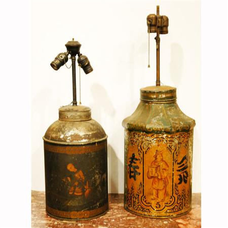 Group of Four Gilt Decorated Tole