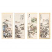 GROUP OF FOUR INK SCROLL 'LAND
