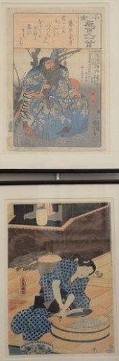 GROUP OF FOUR JAPANESE WOODBLO