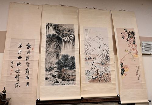 GROUP OF FOUR ORIENTAL SCROLLS TO