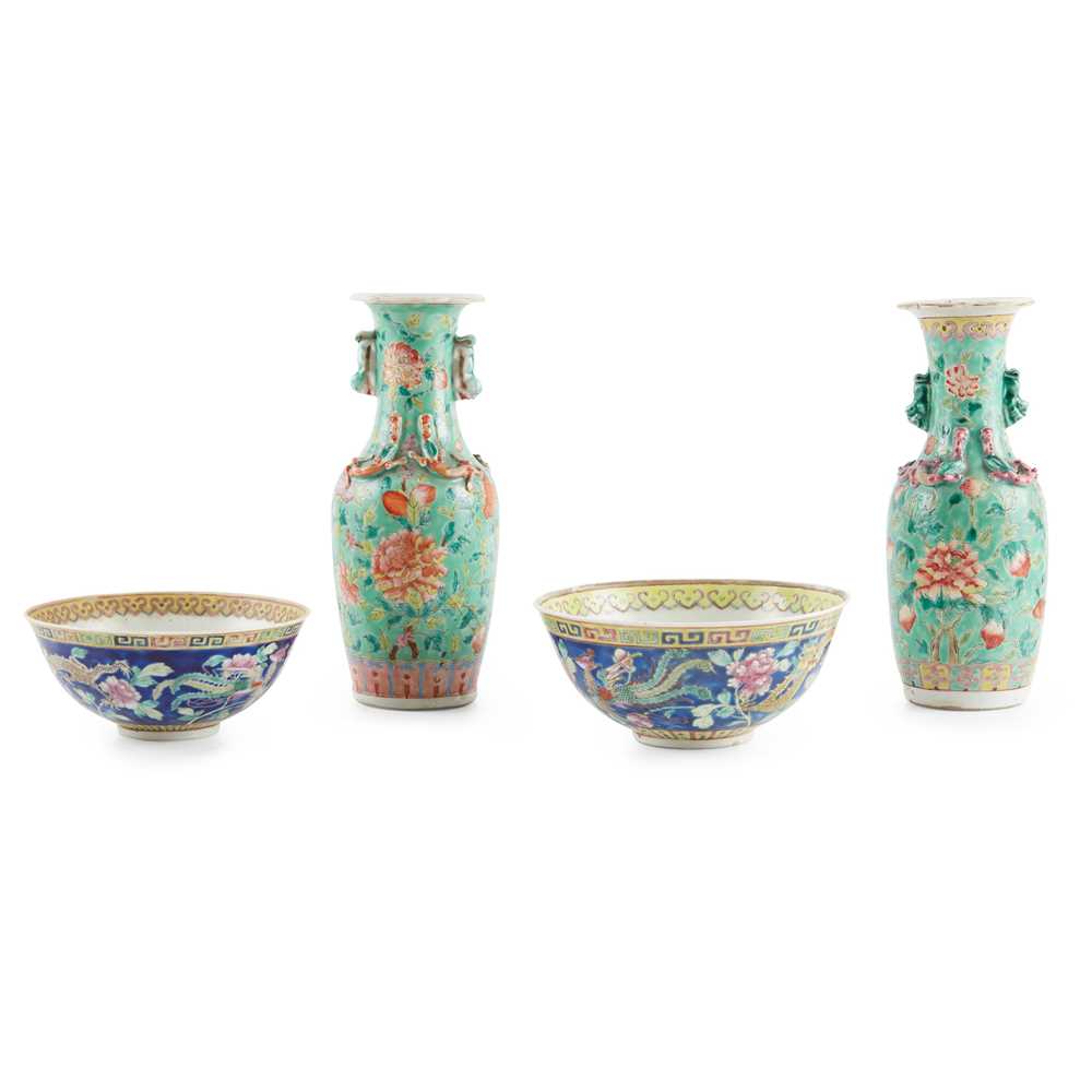 GROUP OF FOUR STRAITS-CHINESE