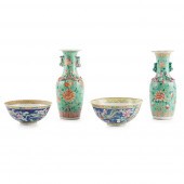 GROUP OF FOUR STRAITS-CHINESE