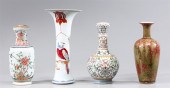 Group of four various Chinese