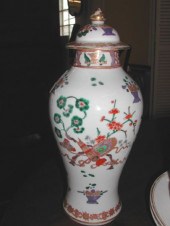 Group of Four Vases,  consisti