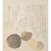 GROUP OF FOUR WOODBLOCK PRINTS