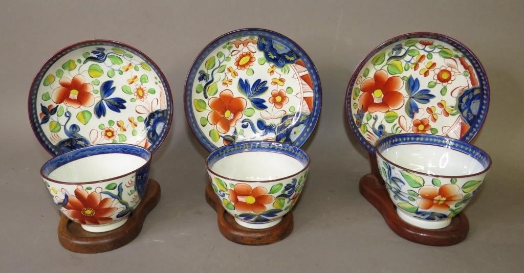 GROUP OF GAUDY DUTCH CUPS &