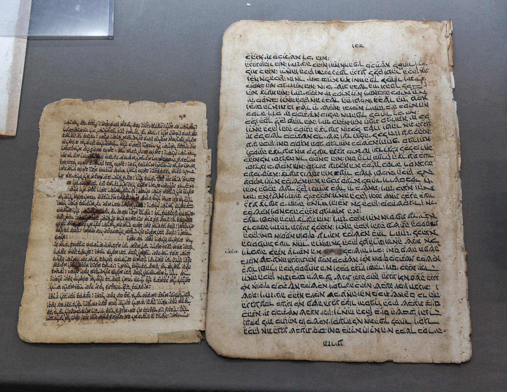 GROUP OF HEBREW MANUSCRIPT PAGES