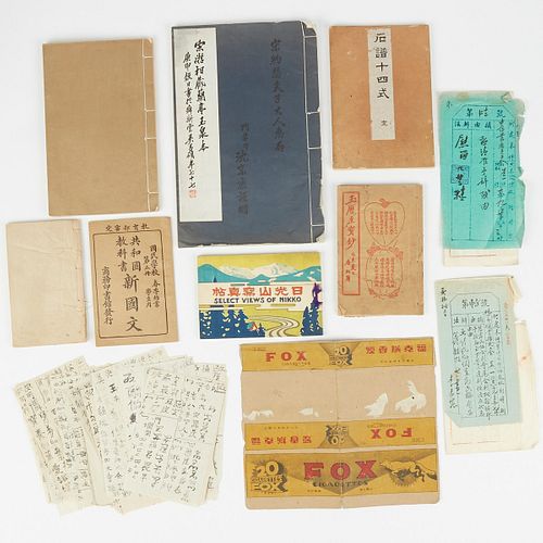 GROUP OF HISTORICAL BOOKLETS FROM