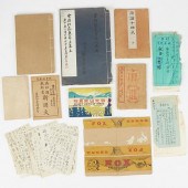 GROUP OF HISTORICAL BOOKLETS F