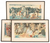 GROUP OF JAPANESE COLOR WOODBL